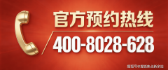打制了一座集质量华宅、全龄教题贸易、