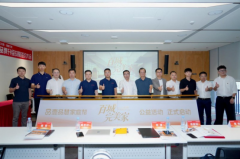 制出无复杂施工、48小时快速焕新的局改办事